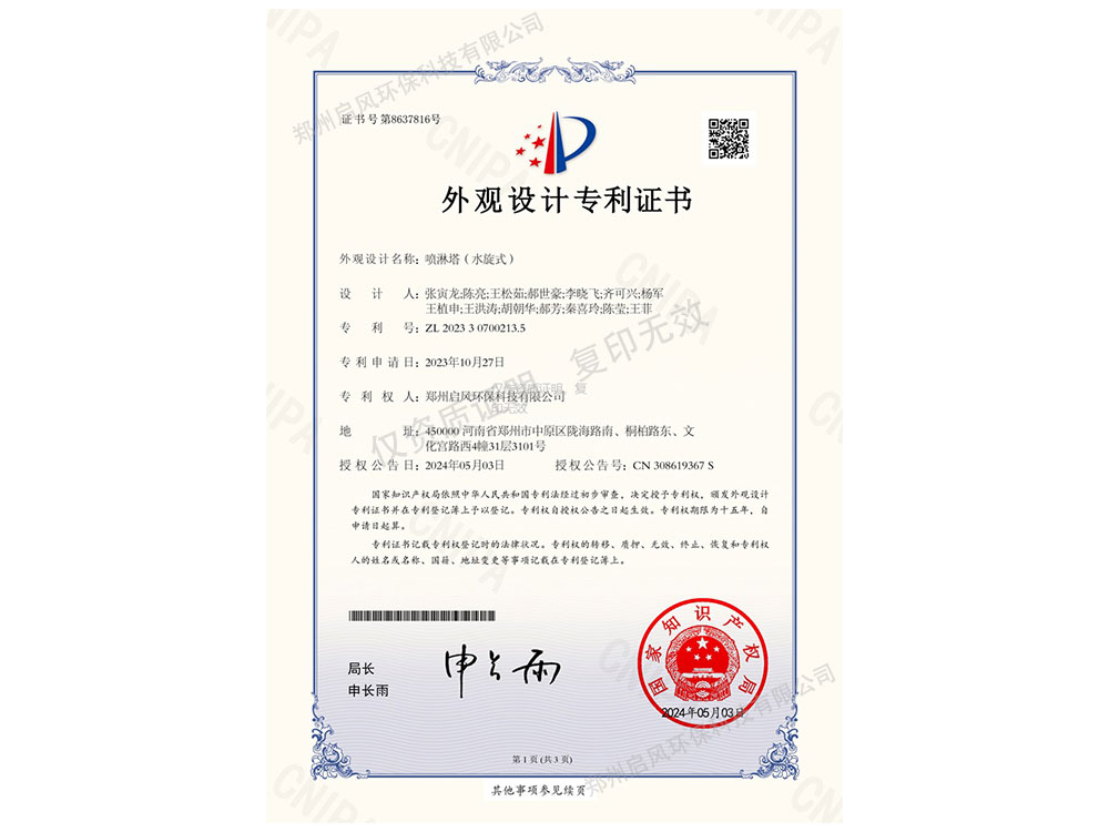 &#21315;&#20159;&#25163;&#26426;&#32593;&#39029;&#29256;&#30331;&#24405;&#20837;&#21475;&#45;&#21315;&#20159;&#40;&#20013;&#22269;&#41;
