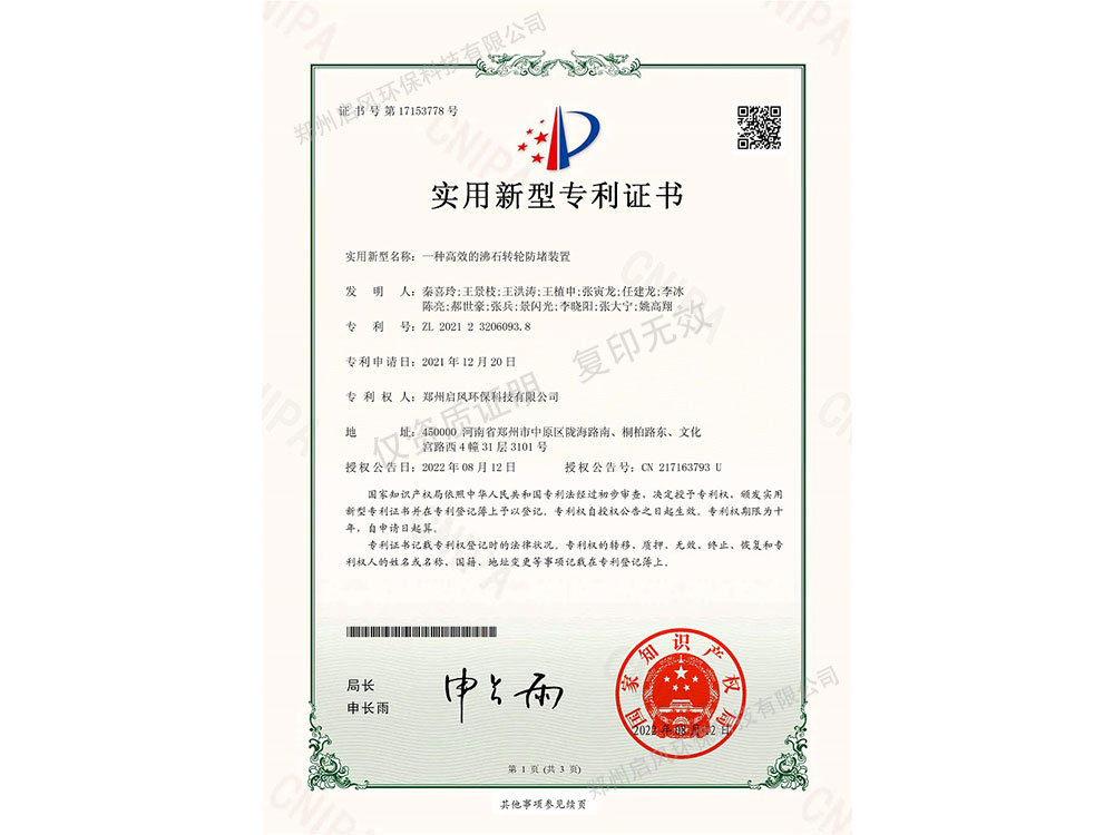 &#21315;&#20159;&#25163;&#26426;&#32593;&#39029;&#29256;&#30331;&#24405;&#20837;&#21475;&#45;&#21315;&#20159;&#40;&#20013;&#22269;&#41;