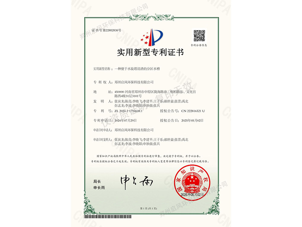 &#21315;&#20159;&#25163;&#26426;&#32593;&#39029;&#29256;&#30331;&#24405;&#20837;&#21475;&#45;&#21315;&#20159;&#40;&#20013;&#22269;&#41;